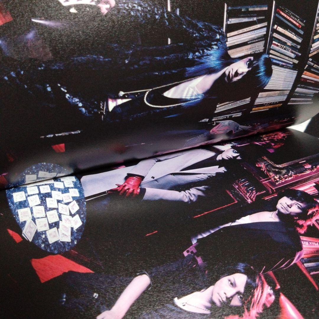 BUCK-TICK TOUR 2010 RAZZLE DAZZLE　パンフ