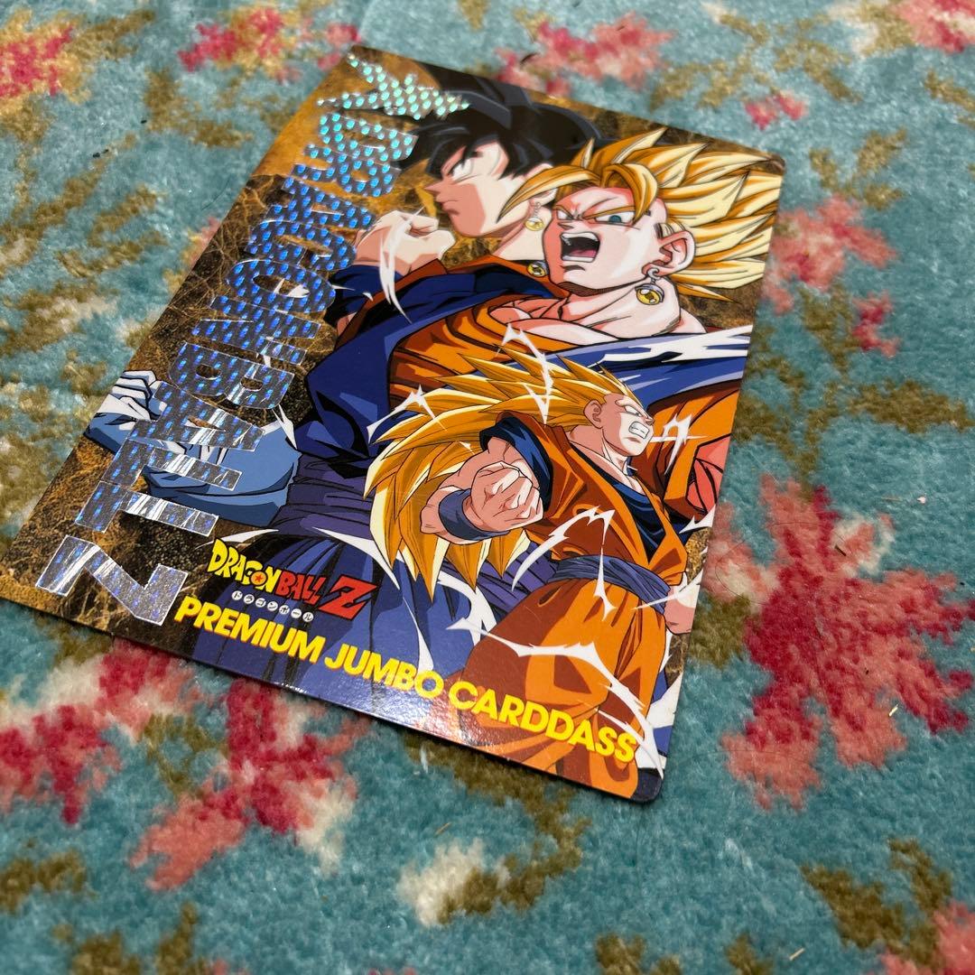 ドラゴンボールZ カードダス カードダスステーション システムファイル