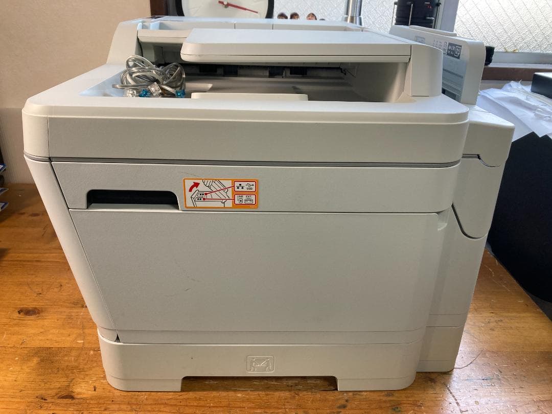 brother インクジェット プリンター 複合機 MFC-J6983CDW