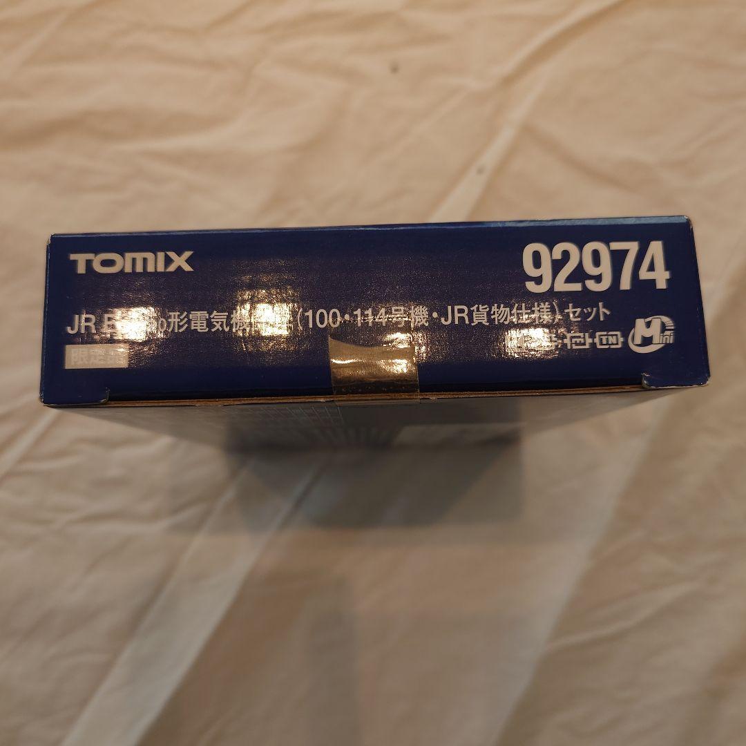 TOMIX EF65 100 & 114 電気機関車セット