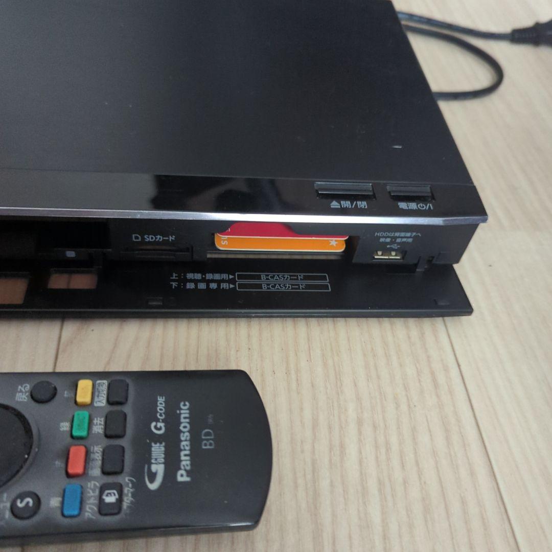 2TB 6番組同時録画DIGA DMR-BRG2020パナソニック