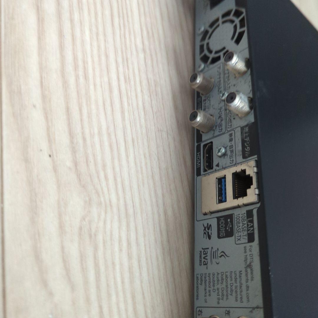 2TB 6番組同時録画DIGA DMR-BRG2020パナソニック