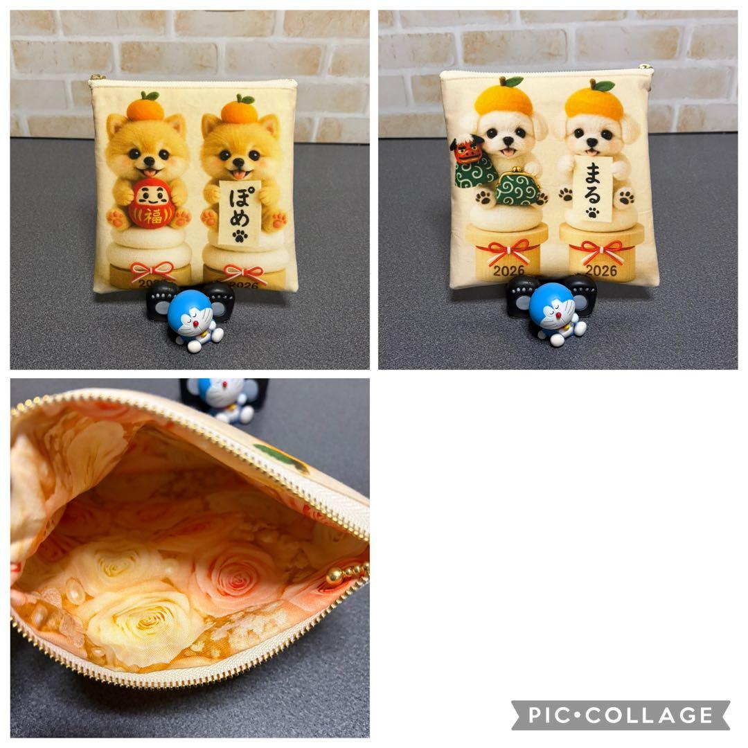 ♡フラットポーチセット♡