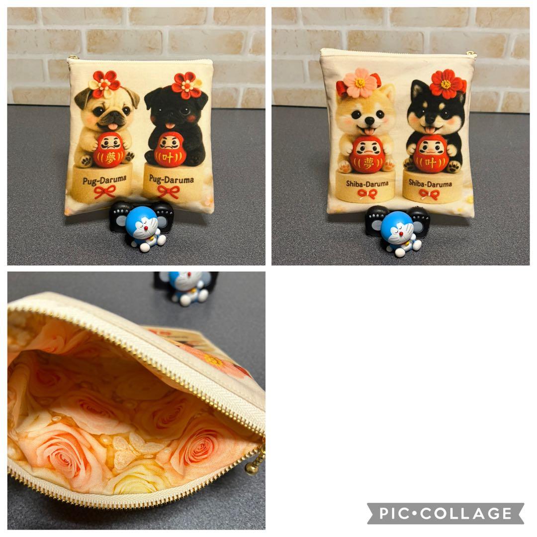 ♡フラットポーチセット♡