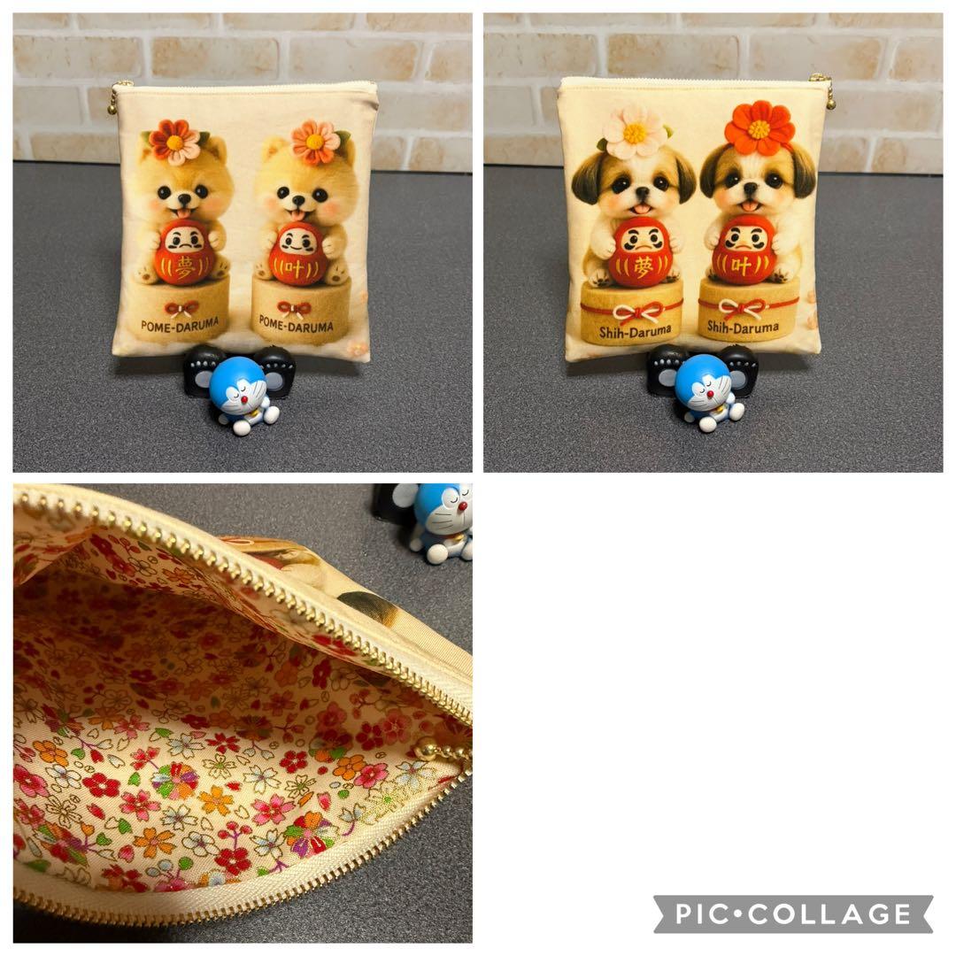 ♡フラットポーチセット♡