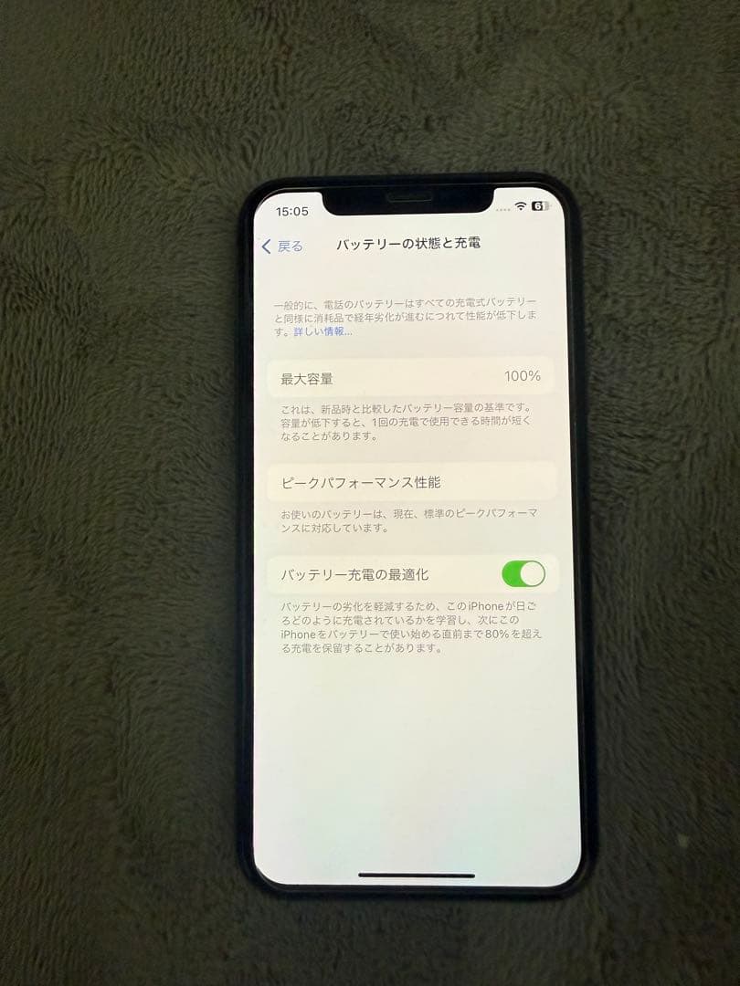 iPhone X 256gb simロック無し