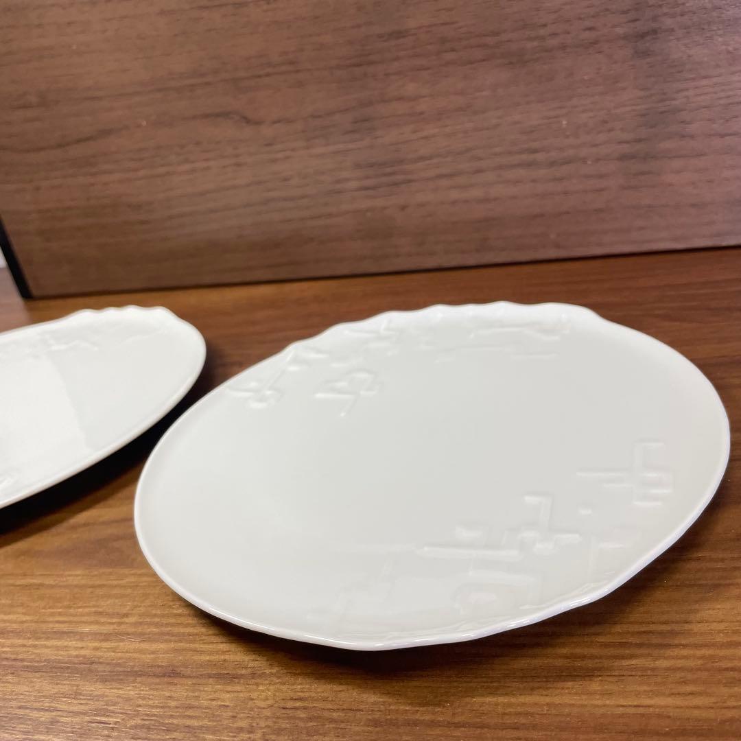 ローゼンタール Landscape プレート2枚セット 美品