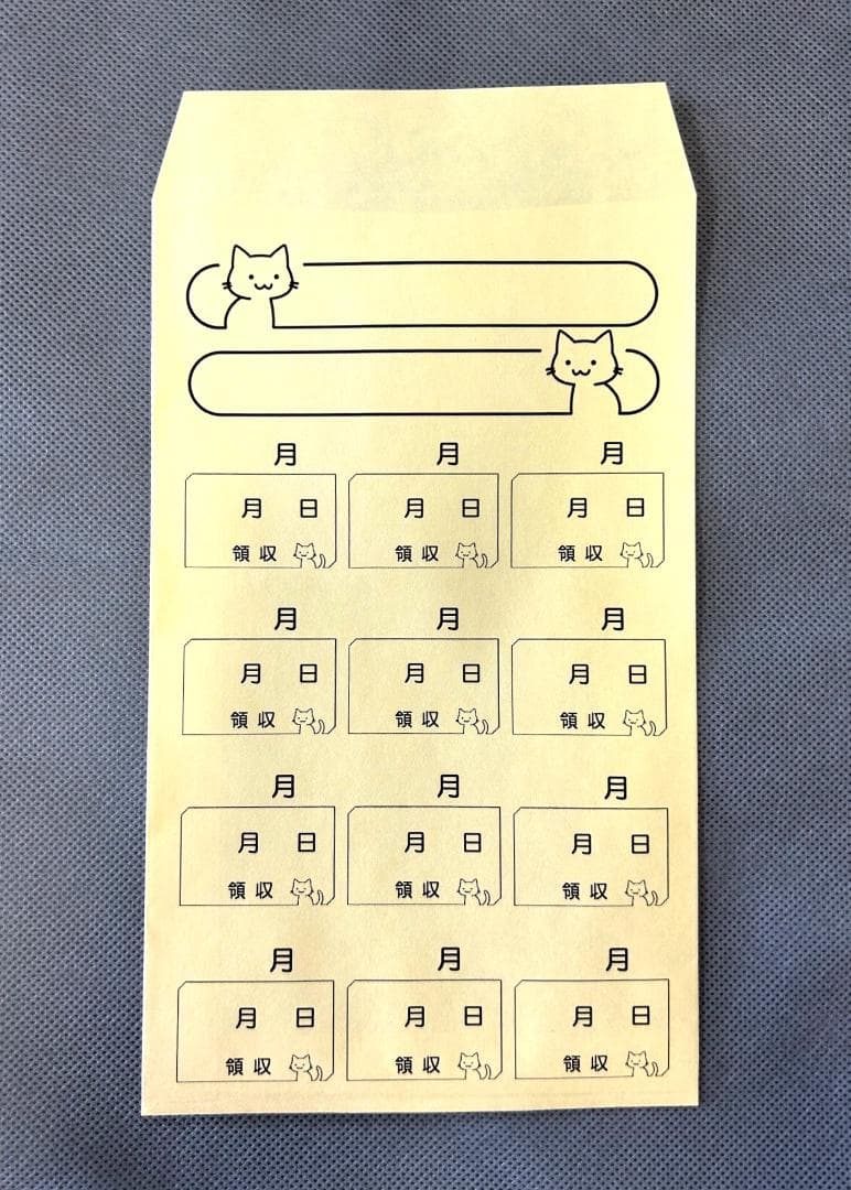 ▷MOCHICO◁ PF必読様　確認用