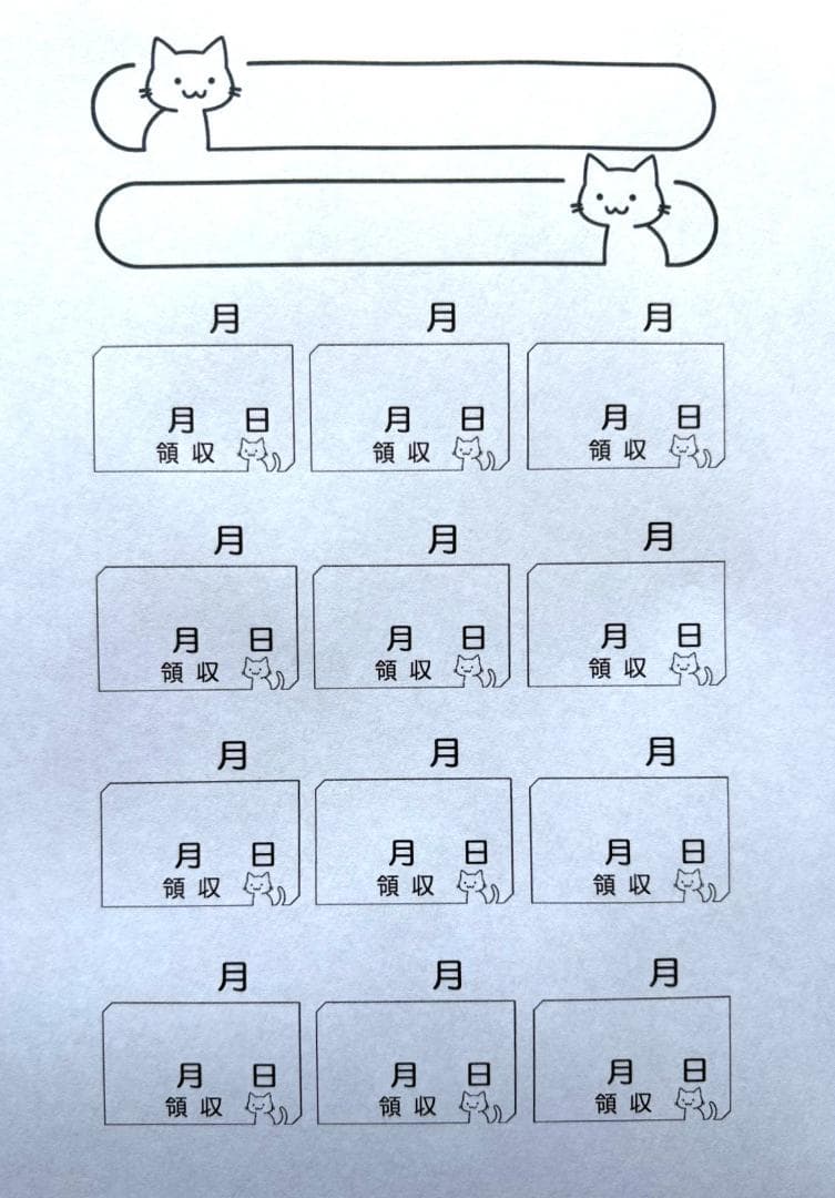 ▷MOCHICO◁ PF必読様　確認用