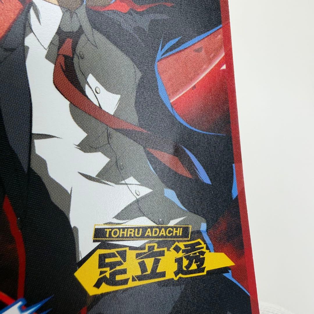 ペルソナ4 P4U2 先着購入 特典カード 足立透