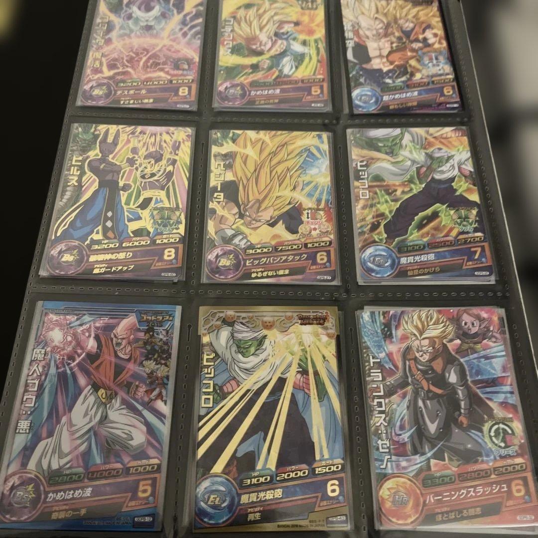 美品　ドラゴンボールヒーローズ　旧弾　大会プロモ　まとめ売り
