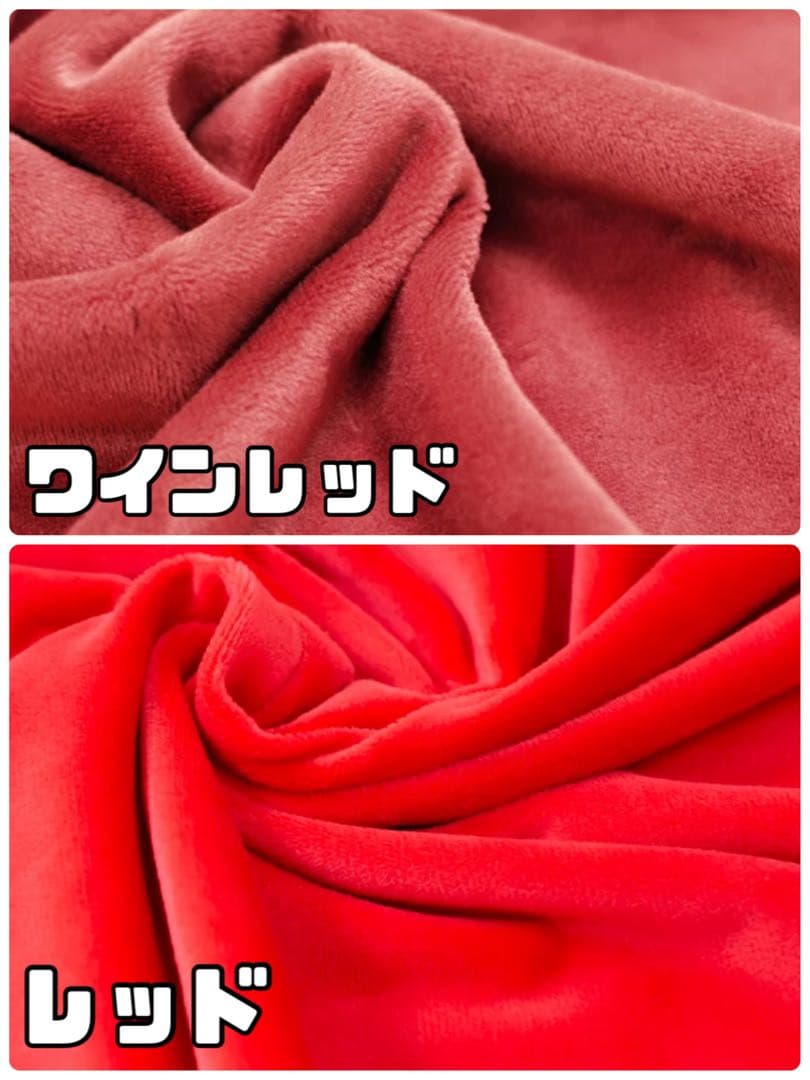 設楽出品