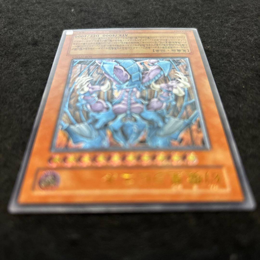 【完美品】遊戯王 幻魔皇ラビエル レリーフ アルティメットレア