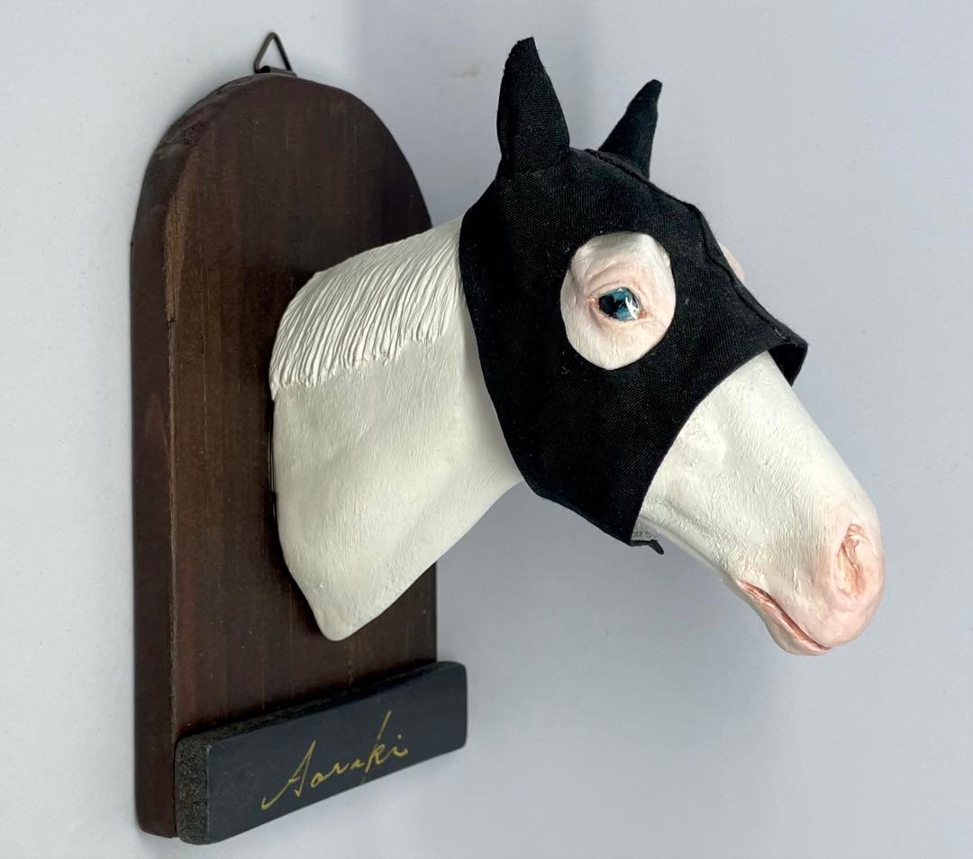 【競馬】アオラキ・オブジェセット《ゆきあ様リクエスト品》
