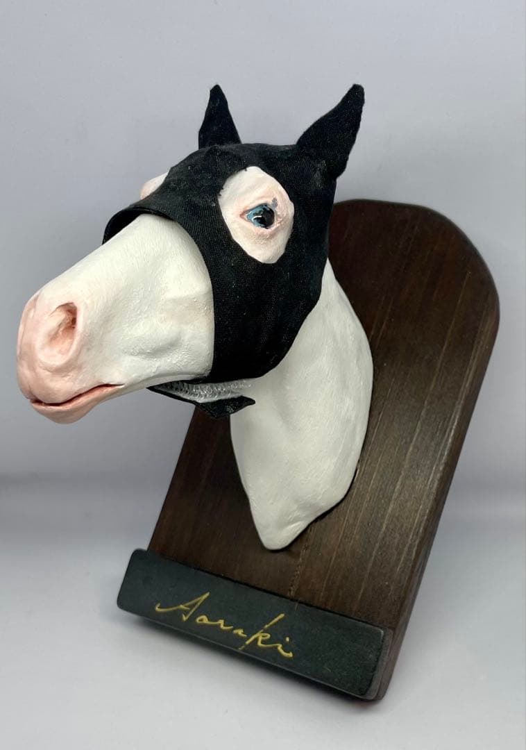 【競馬】アオラキ・オブジェセット《ゆきあ様リクエスト品》