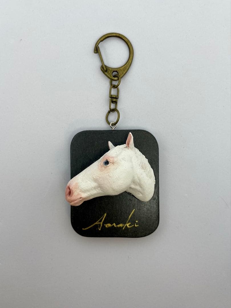 【競馬】アオラキ・オブジェセット《ゆきあ様リクエスト品》