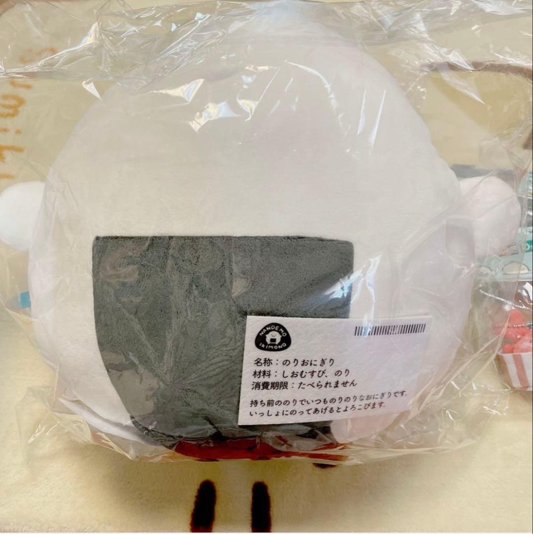なんでもいきもの のりおにぎり カニエビドッグ ぬいぐるみ マスコット ポーチ