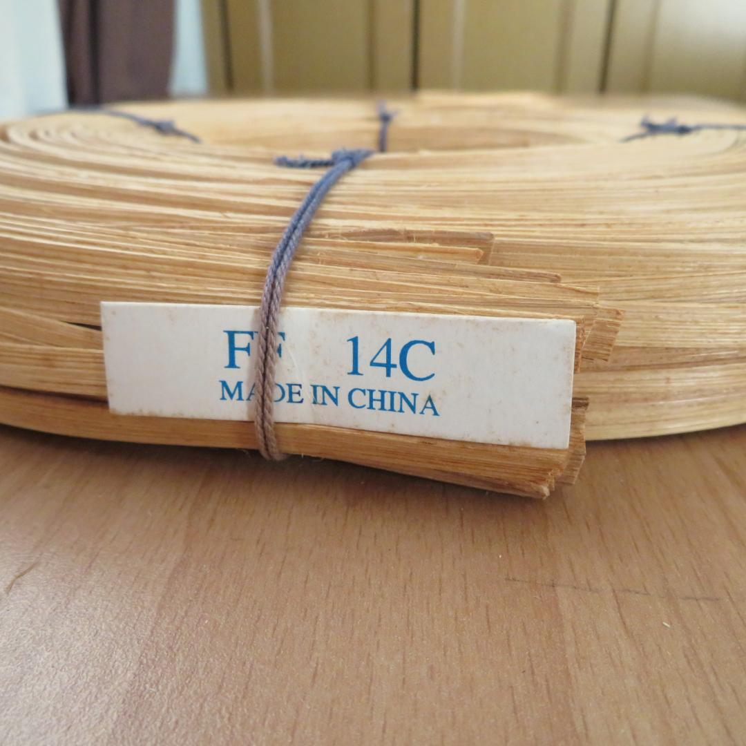 希少レア　ハンドメイド　バスケット材料　リード　5点セット　約2,200g　木製