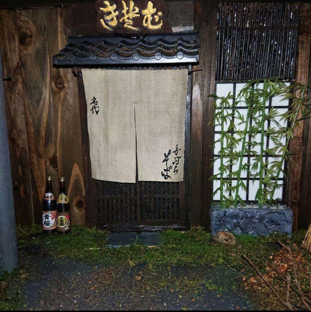 1/12 　出前　スーパーカブ　ジオラマ