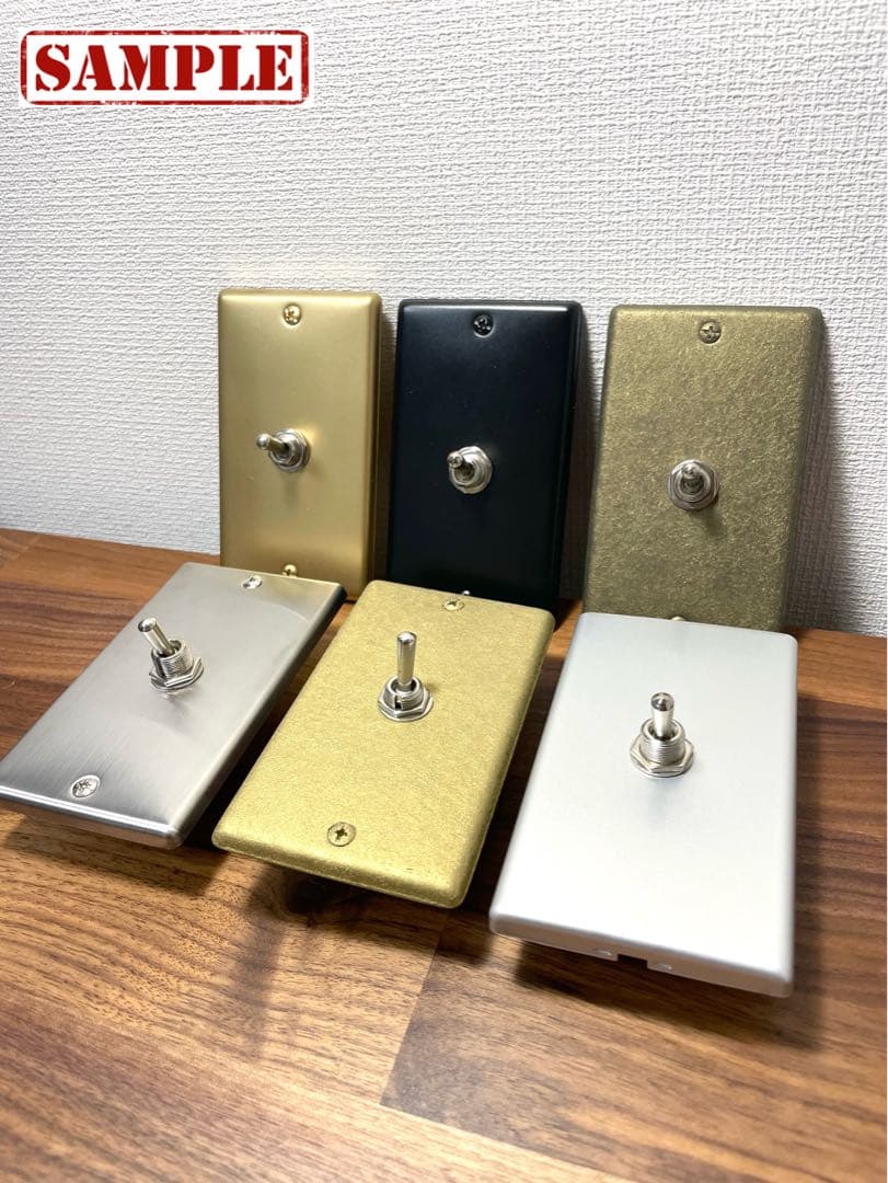 ✨4連(2×2)レトロブロンズ&プラチナゴールド✨トグルスイッチ✨