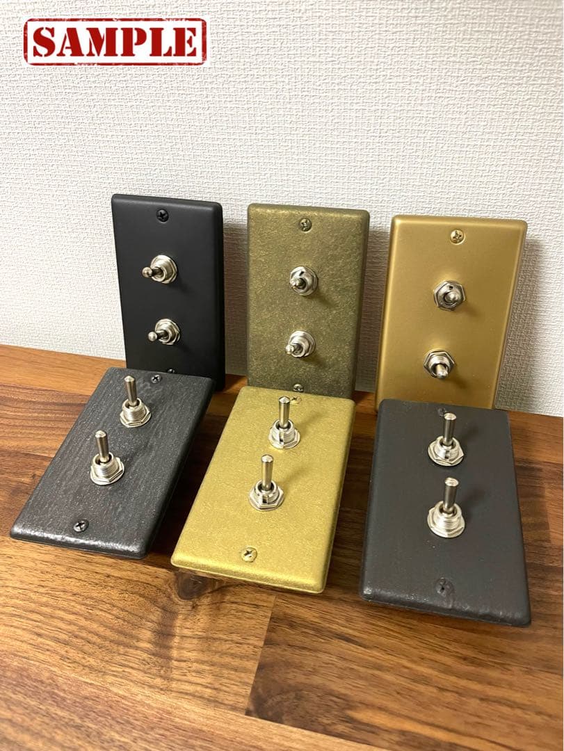 ✨4連(2×2)レトロブロンズ&プラチナゴールド✨トグルスイッチ✨