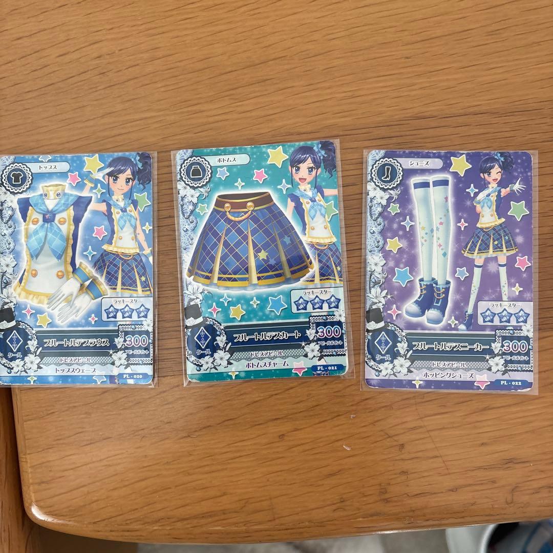 アイカツカードセットいちごのプレミアムレアの含むばら売り可
