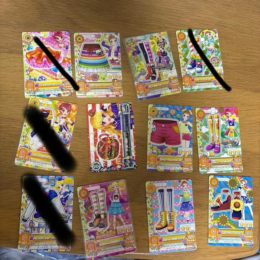 アイカツカードセットいちごのプレミアムレアの含むばら売り可