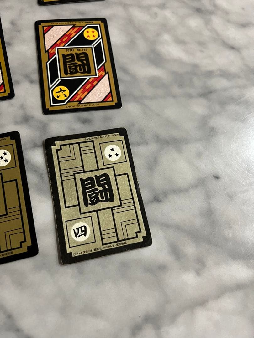 ドラゴンボール　キラカードセット