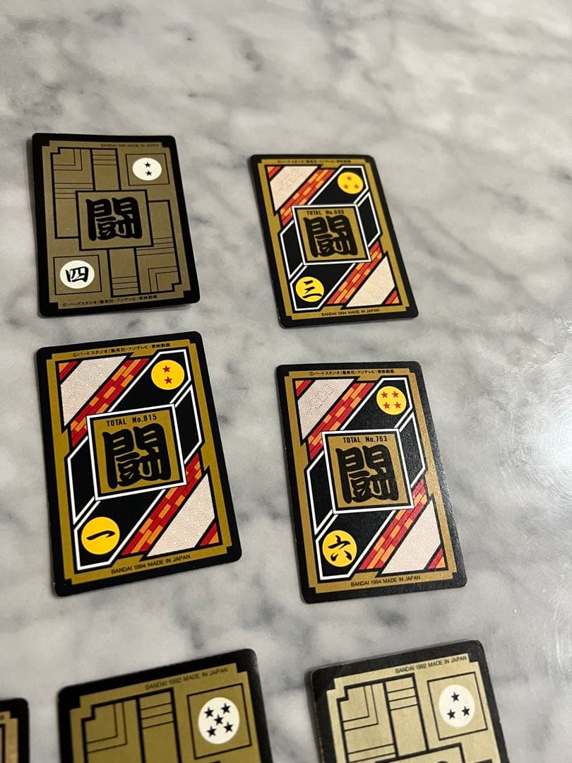 ドラゴンボール　キラカードセット