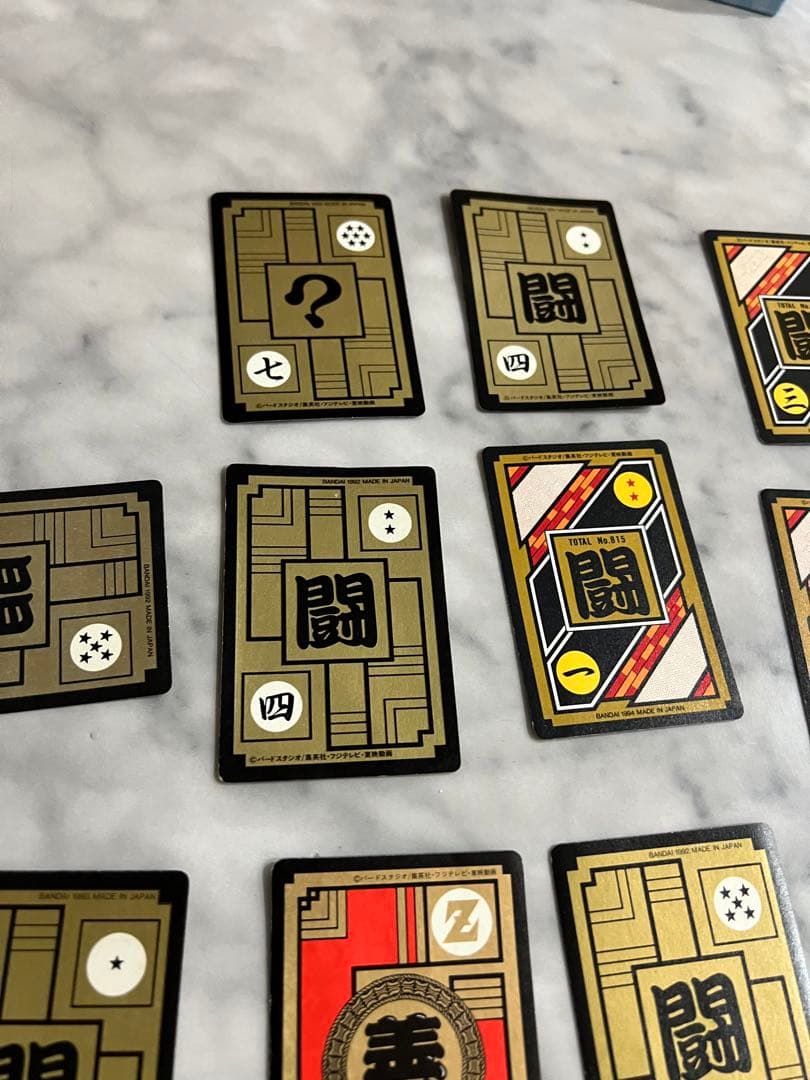 ドラゴンボール　キラカードセット