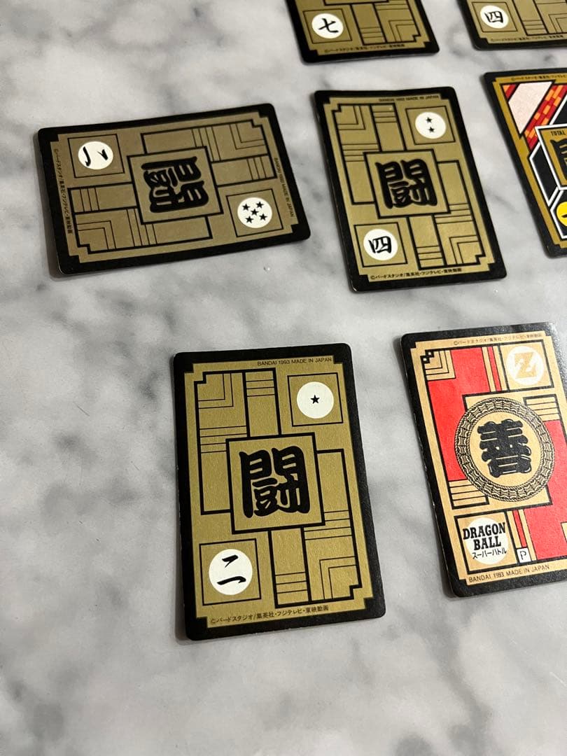 ドラゴンボール　キラカードセット