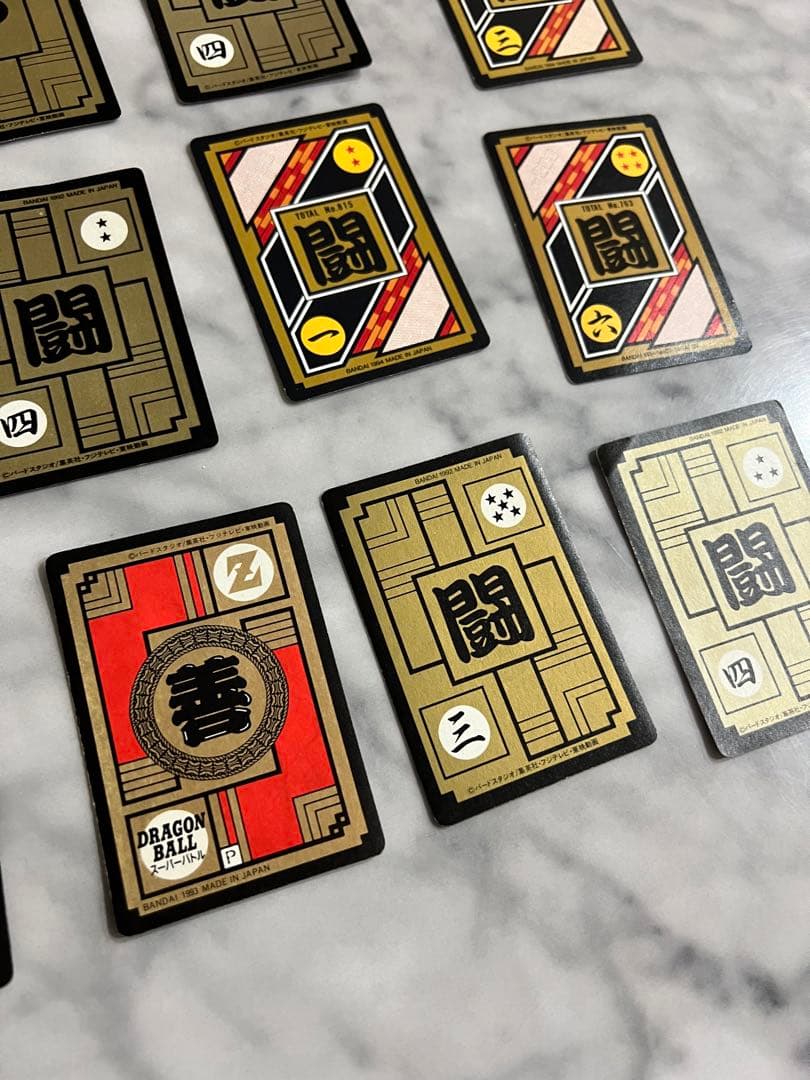 ドラゴンボール　キラカードセット