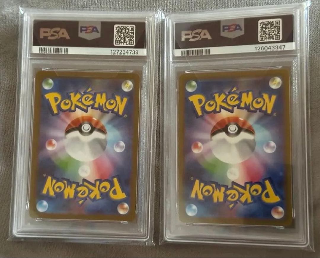 かがやくイーブイ ＆ かがやくリザードン PSA10セット