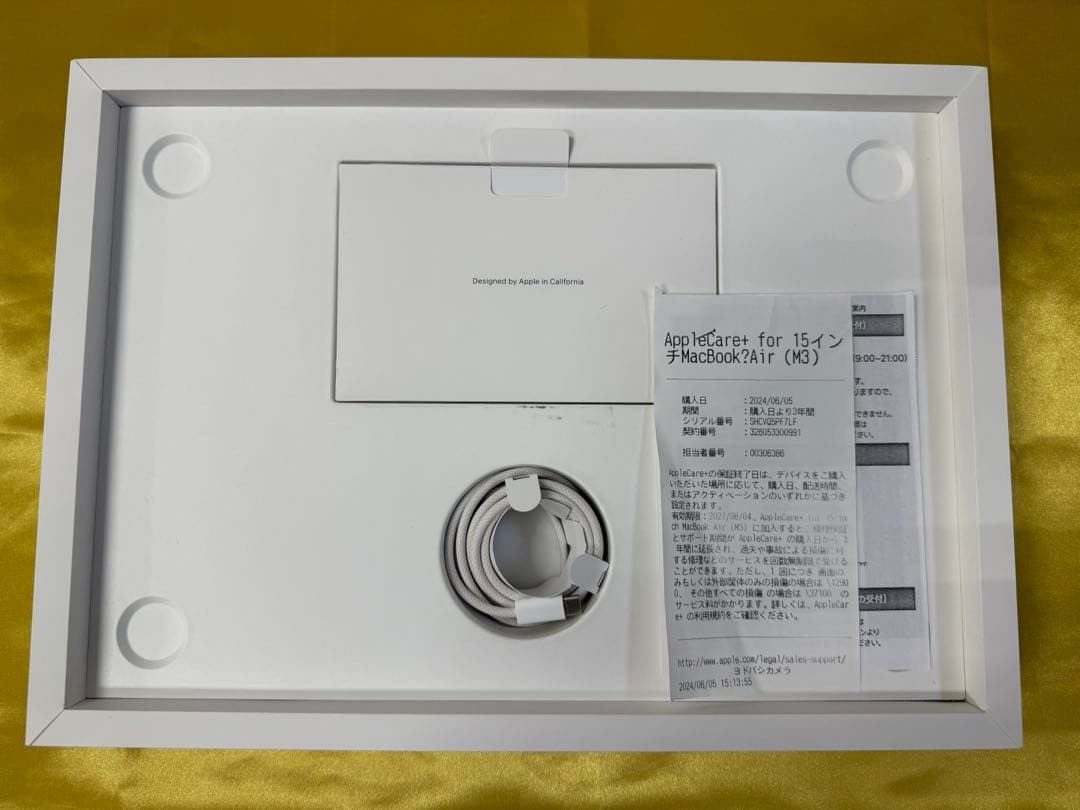 MacBook本体 MacBook Air 15inch 2024 8GB/512GB/M3