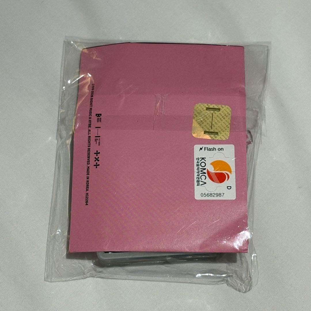 TXTガチャ ACT:BOY X TOGETHER テヒョンMOAコン 2026