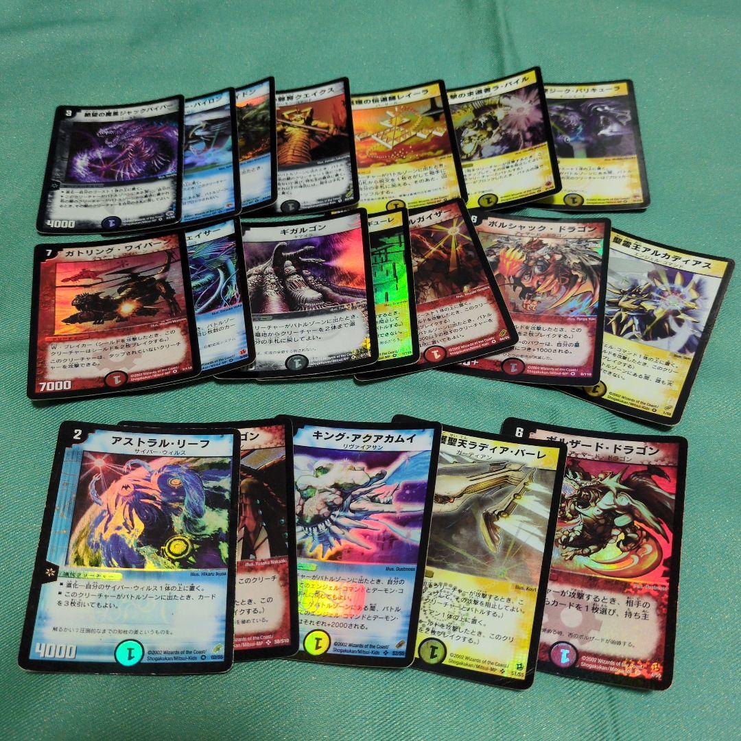 い*ん様 デュエルマスターズ　初期　旧枠　大量　まとめ売り　約1000枚