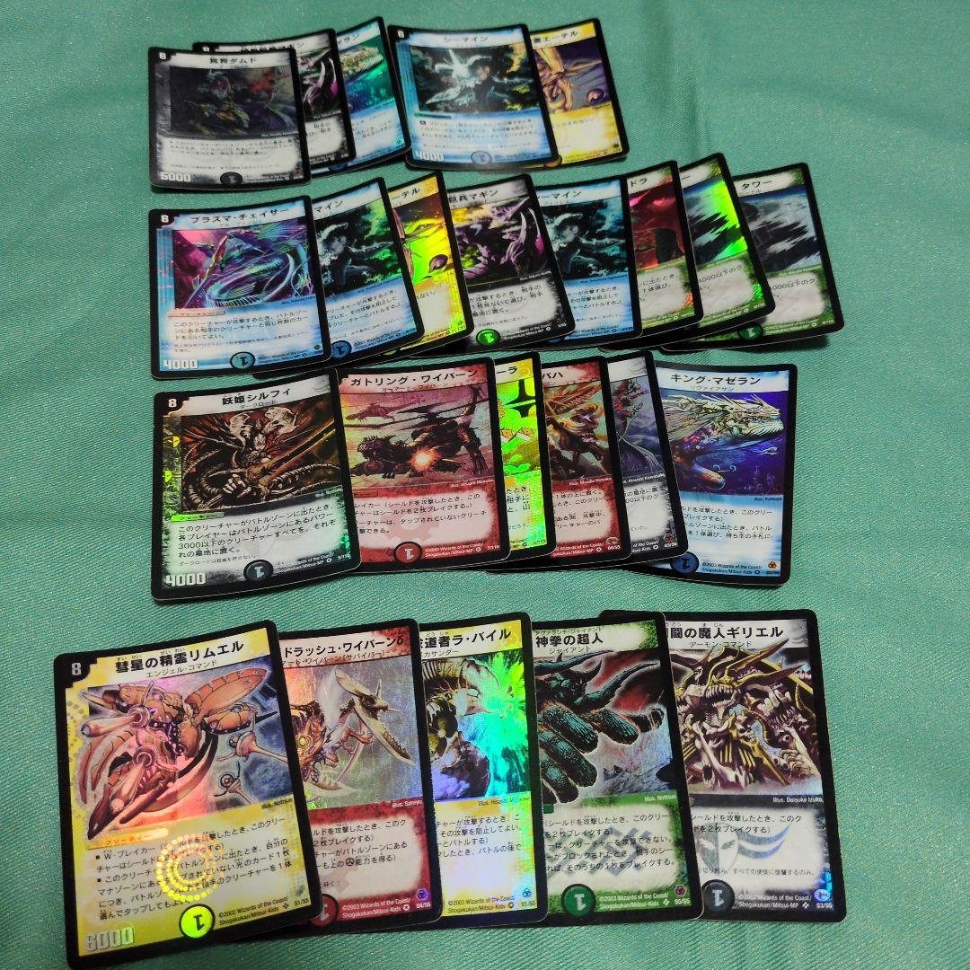 い*ん様 デュエルマスターズ　初期　旧枠　大量　まとめ売り　約1000枚