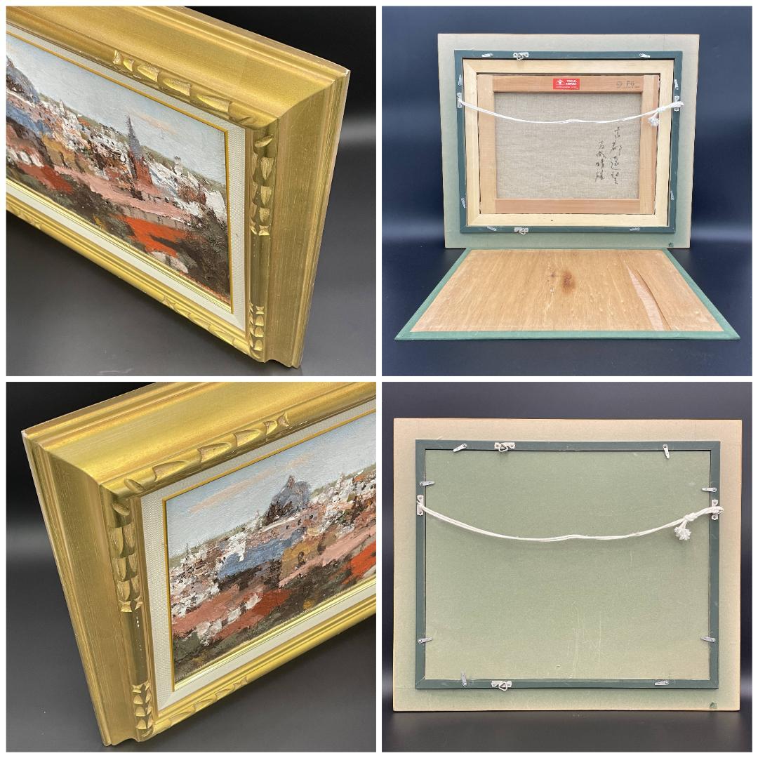 真作保証 友成晴雄『古都遠望』油彩 肉筆 厚塗り 大作 10号相当 R8SD18