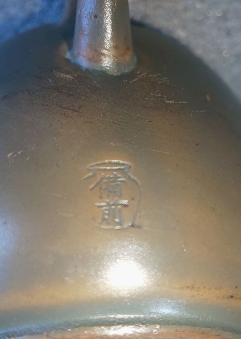 備前焼 青備前 茶器揃 七点一式 煎茶道具5客