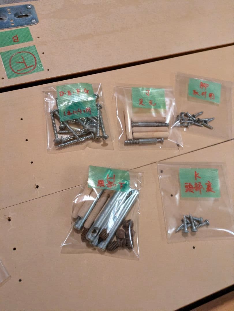 【オギコ】BoConcept ボーコンセプト ダブルベッド ベッドフレーム