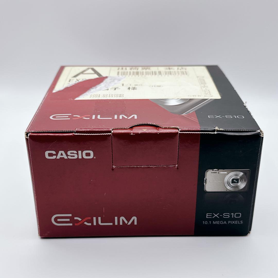 【即購入可】CASIO EXILIM CARD EX-S10 デジカメ シルバー