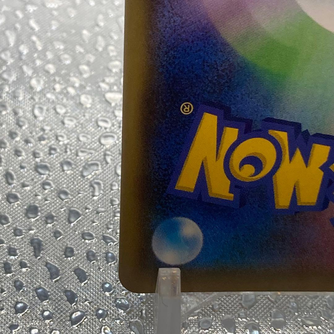 大特価 マオ＆スイレン タッグチーム SM【ポケモンカード】