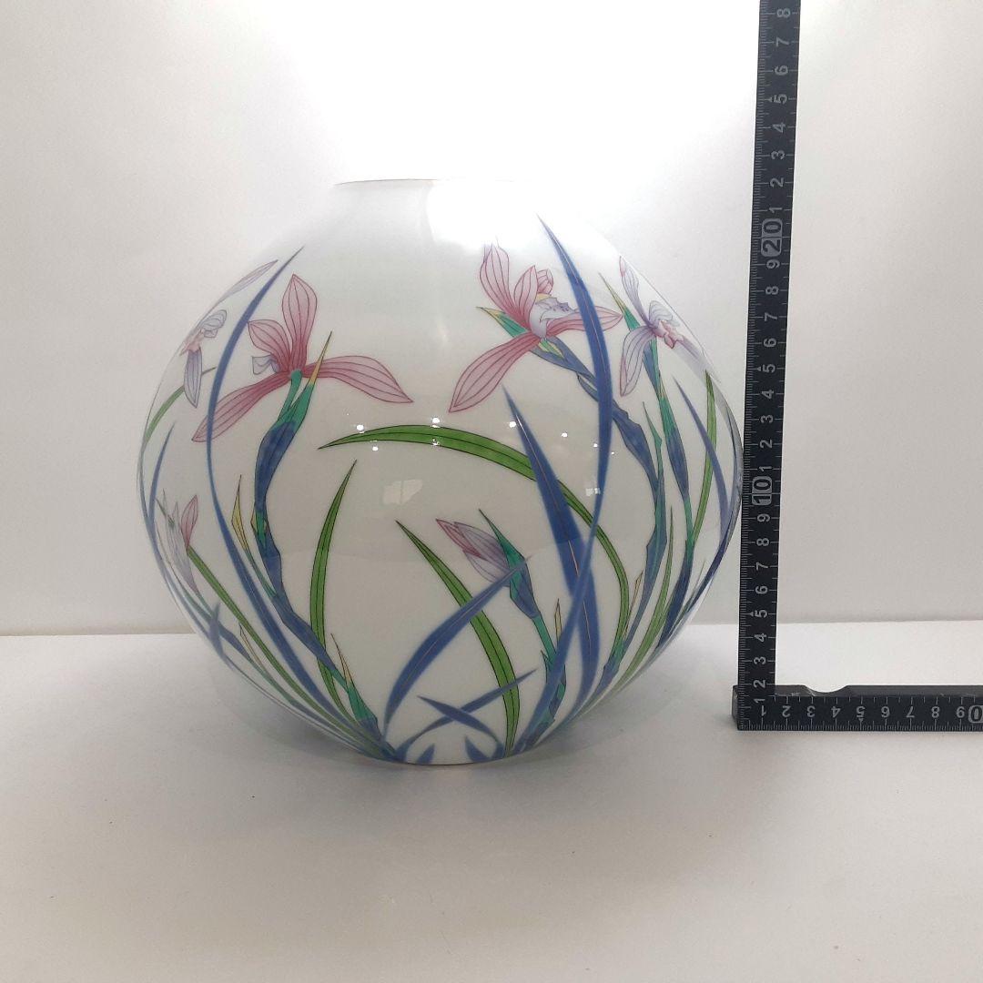 ues-106 香蘭社 春蘭 花器 花瓶 高さ22㎝