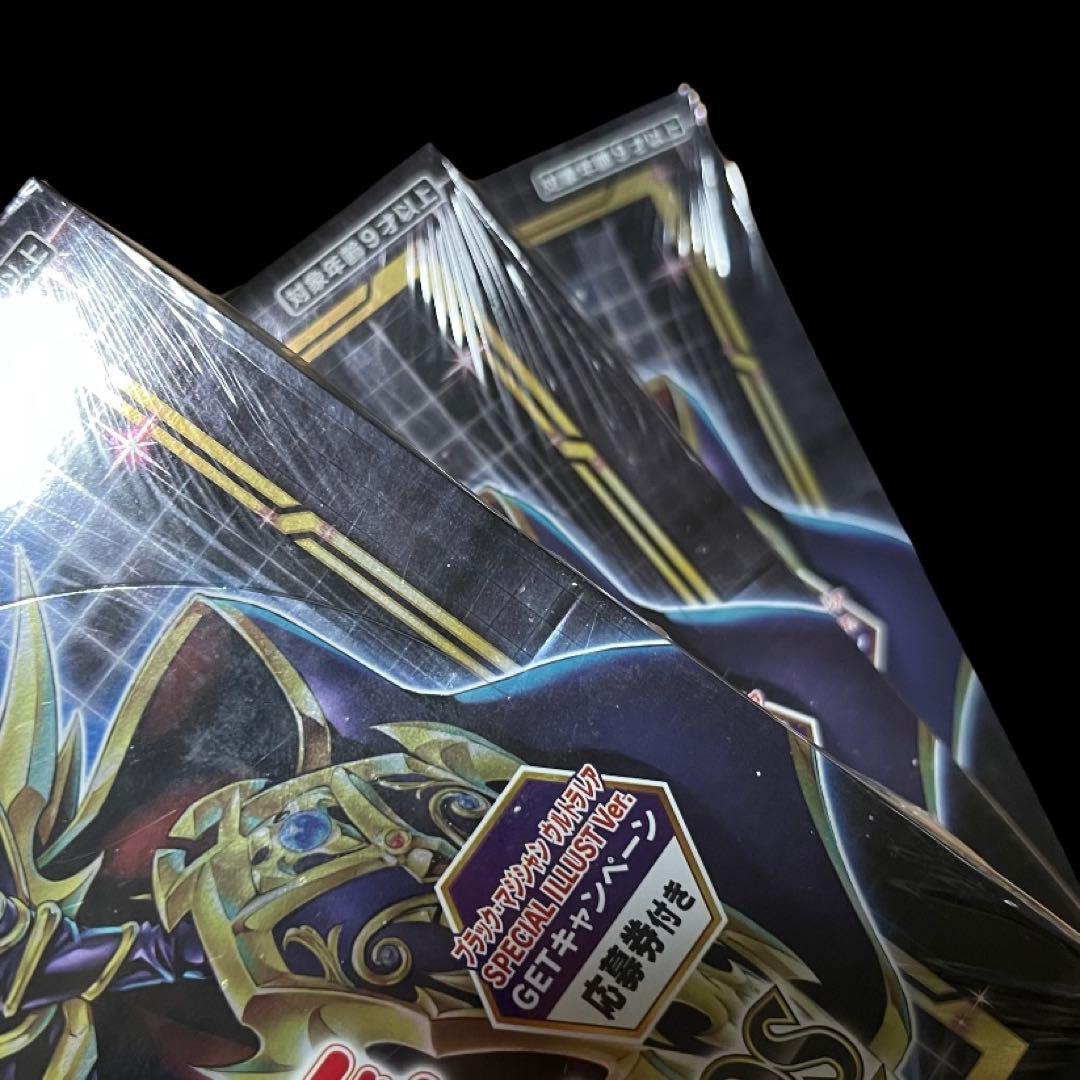 【未開封】初回生産限定版 遊戯王OCG BATTLE OF CHAOS 3個*