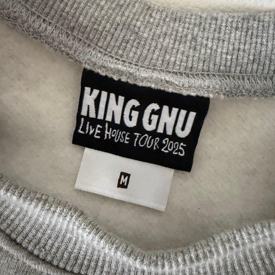 King Gnu SWEAT GRAY Mサイズ