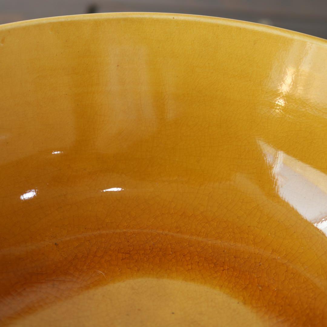 淡路珉平焼　山吹色　 黄釉　深鉢　1点（骨董古美術古伊万里茶道具菓子器