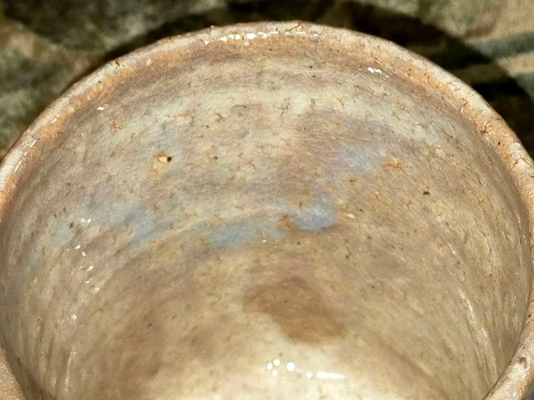 坂高麗左衛門　湯呑み