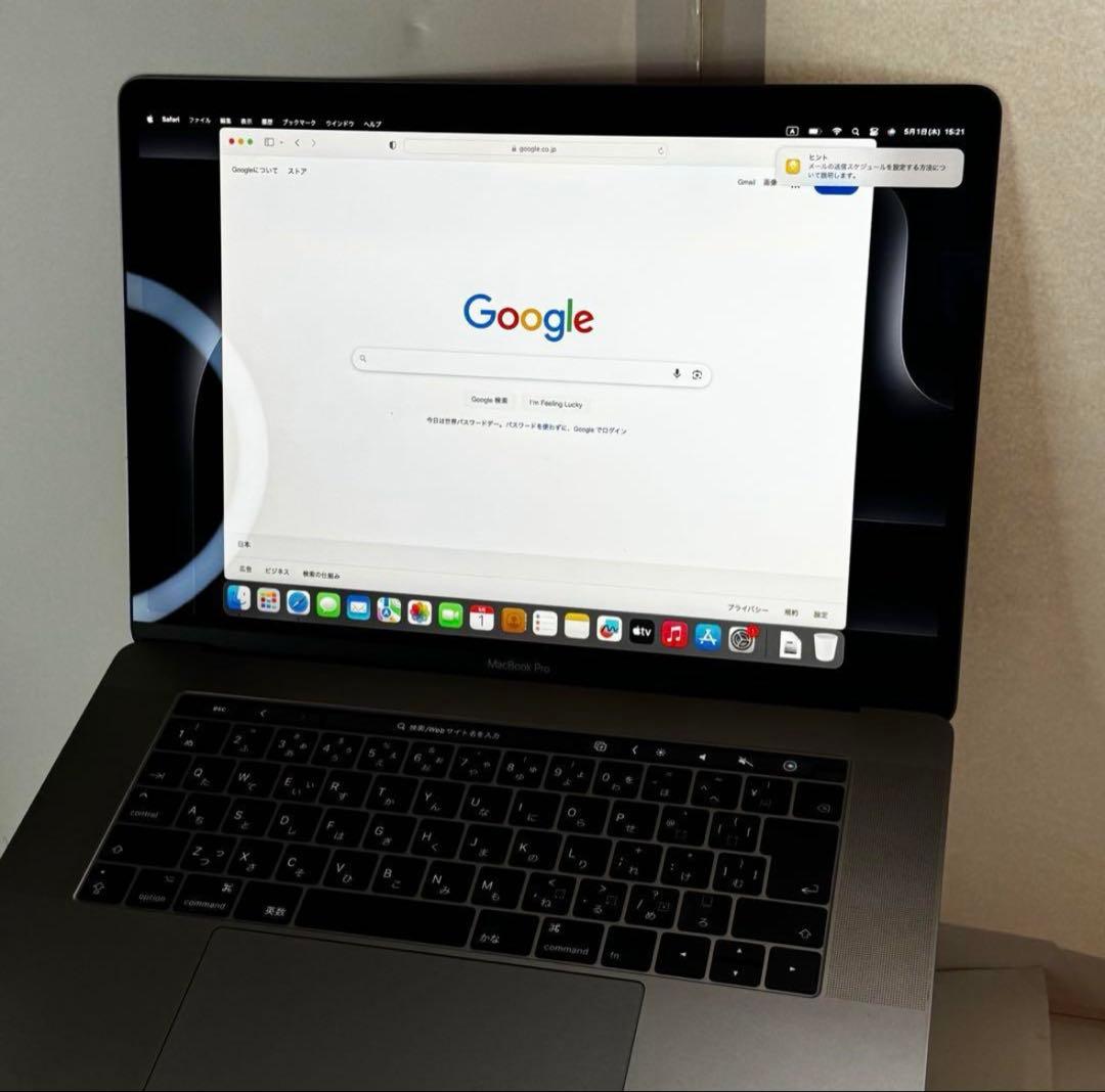 【付属品完備】フルスペックMacBook Pro 15㌅ i7/16G/1TB