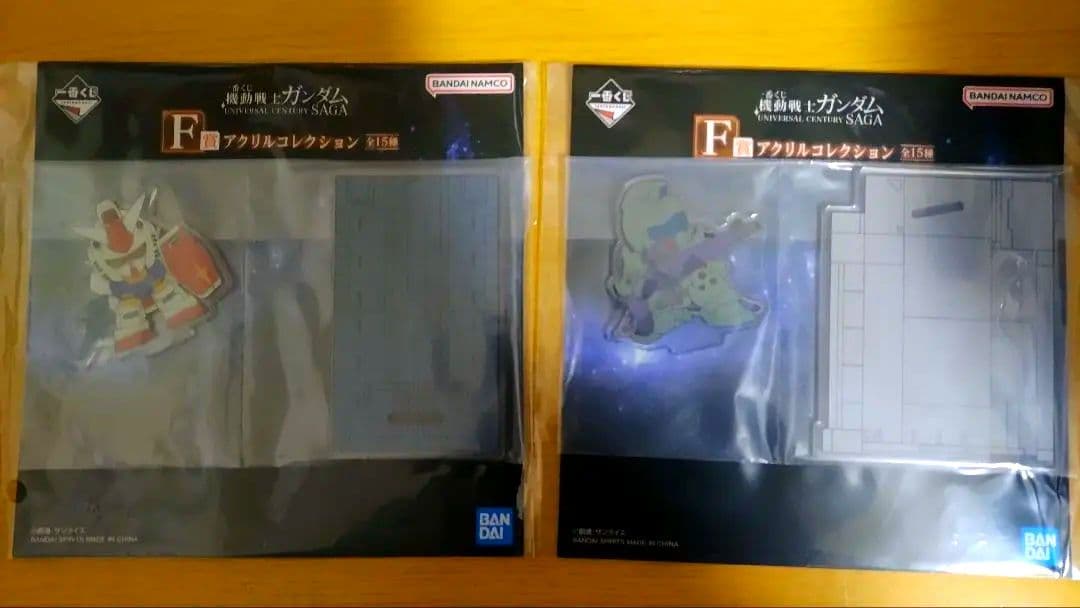 一番くじガンダム B賞シャア・アズナブル　その他おまけ