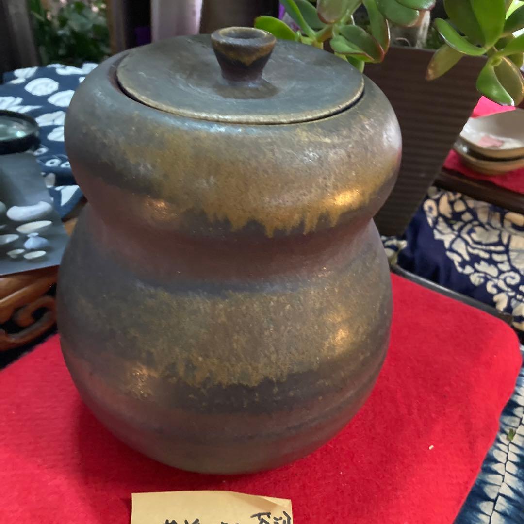 備前焼美術品茶道具水差生陶衆啓作品です❣️